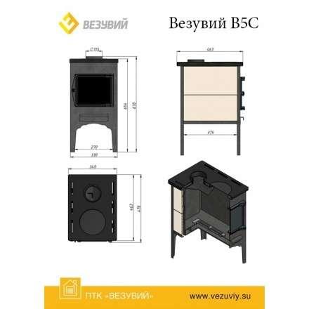 Купить стальную Печь отопительная Везувий В5С в Молодечно в Молодечно