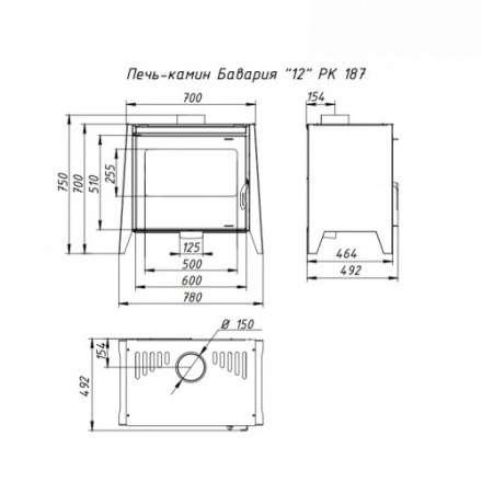 Печь-камин стальная со стеклом Бавария 12 фото в Молодечно