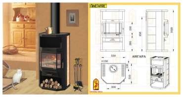 Купить стальной камин с шамотом Мета-Бел Ангара в Молодечно фото в Молодечно