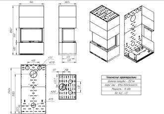 Стильный камин Родос 800 черный фото в Молодечно