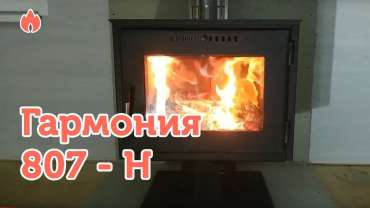 Купить Печь-камин Варвара Гармония 807-Н (черная) в Молодечно в Молодечно