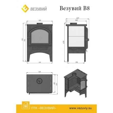Печь отопительная Везувий В8 в Молодечно