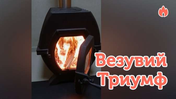  в Молодечно