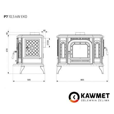 Купить Печь-камин Kawmet P7 PB в интерьере чугунный в Молодечно Фото в Молодечно