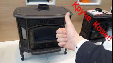 Купить чугунный камин с патиной Сибирь 10 в Молодечно фото в Молодечно