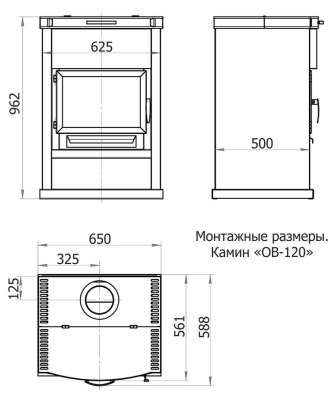  в Молодечно
