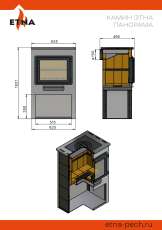 Стильный камин ЭТНА (Панорама) с плитой "Антрацит" высокий фото в Молодечно