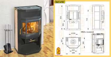 Купить отопительный камин с шамотом Мета-Бел Ока с плитой в Молодечно фото  в Молодечно