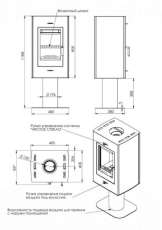 Купить стальной камин с шамотом Мета-Бел Рона в Молодечно фото в Молодечно