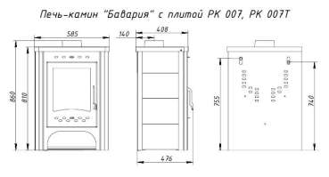 Недорогой печь-камин Экокамин с плитой в интерьере фото в Молодечно