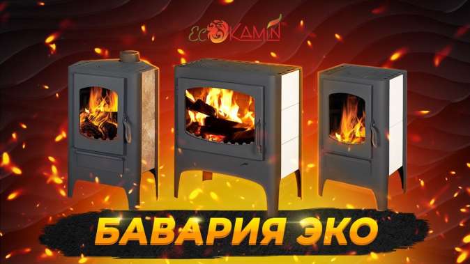  в Молодечно