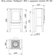 Стальной камин БАВАРИЯ ЭКО с плитой одна конфорка фото схема в Молодечно