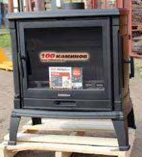 Купить Печь-камин NORDflam Toria чугун в Молодечно Амазонка бай фото в Молодечно