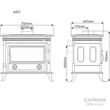 Купить Печь-камин NORDflam Asti patyne в Молодечно Амазонка бай фото в Молодечно