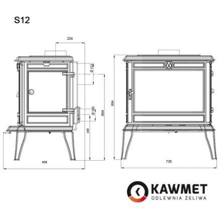 Купить Печь-камин KAWMET Premium ATHENA S12 (12,3 кВт) в интерьере чугунный в Молодечно фото в Молодечно