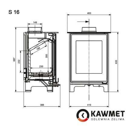 Печь-камин Kawmet Premium S16 (4,9 кВт) Амазонка бай фото в Молодечно