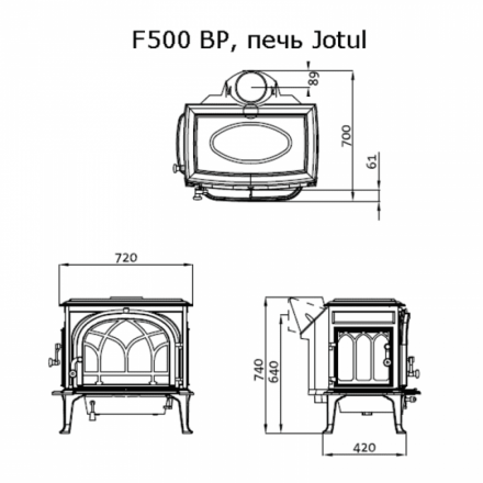 Чугунная печь камин Jotul F500.2 SE BBE в Молодечно