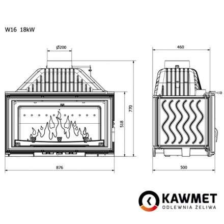 Каминная топка Kawmet W16 PREMIUM 18 кВт в Молодечно