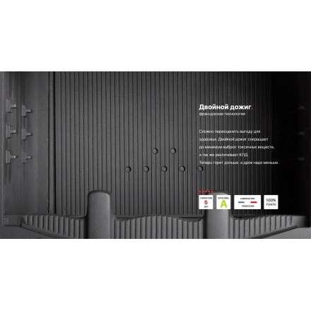 Каминная топка Invicta 700 PRIMO с шибером в Молодечно