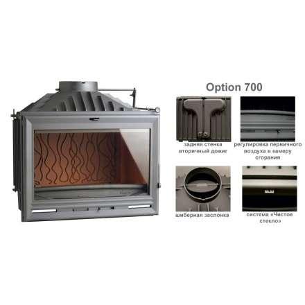 Каминная топка Invicta 700 Option с шибером в Молодечно
