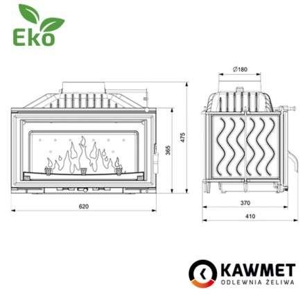 Каминная топка Kawmet W16 PREMIUM 9,4 кВт EKO в Молодечно
