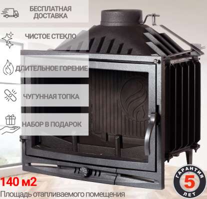  в Молодечно