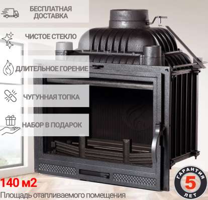  в Молодечно