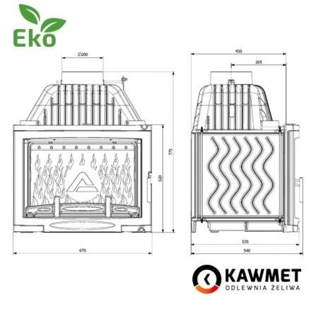 Каминная топка Kawmet W17 Panorama 16,1 кВт EKO в Молодечно