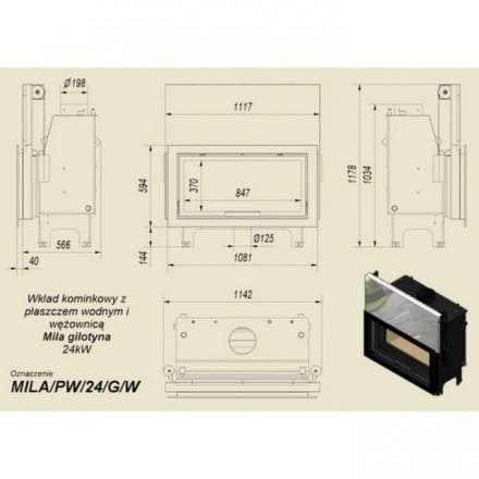 Каминная топка Kratki Mila/T/G (туннель, гильотина) в Молодечно