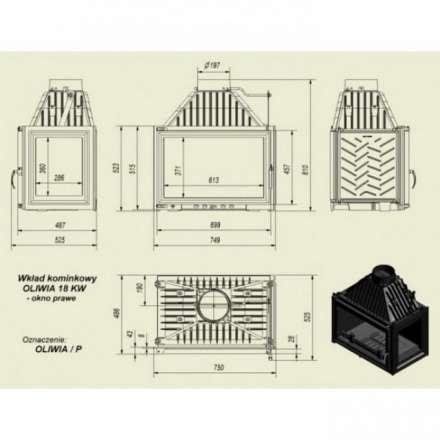 Каминная топка Kratki Oliwia/P в Молодечно