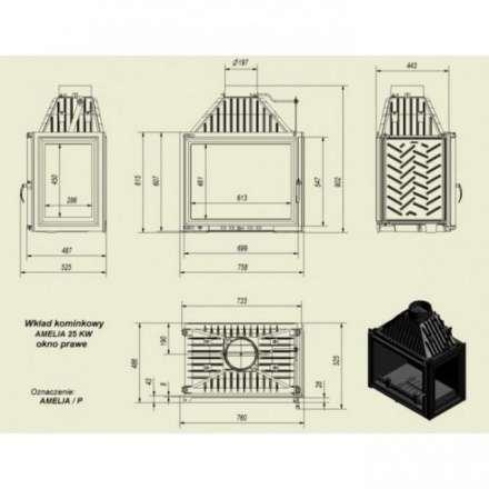 Каминная топка Kratki Amelia/P в Молодечно
