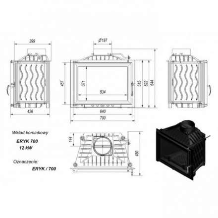 Каминная топка Kratki Eryk 700 в Молодечно