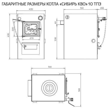  в Молодечно