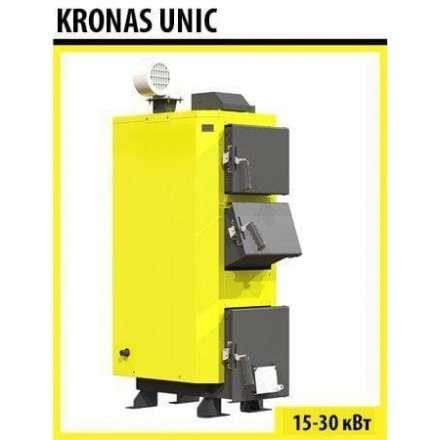 Твердотовливный котел KRONAS UNIC 30 кВт в Молодечно