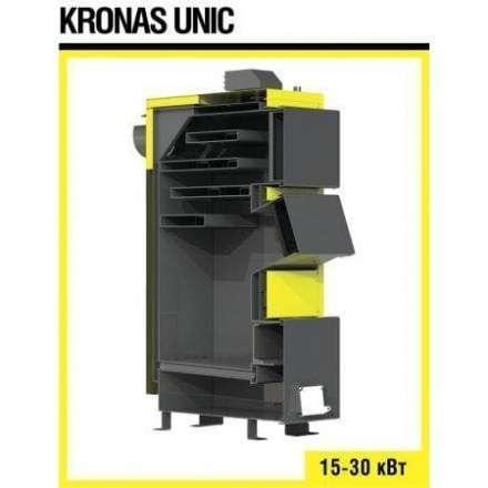 Твердотовливный котел KRONAS UNIC 30 кВт в Молодечно