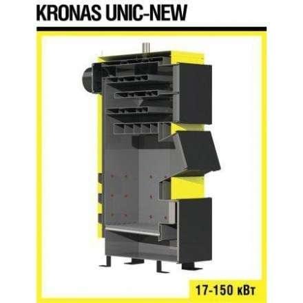 Твердотовливный котел KRONAS UNIC NEW 17 кВт в Молодечно