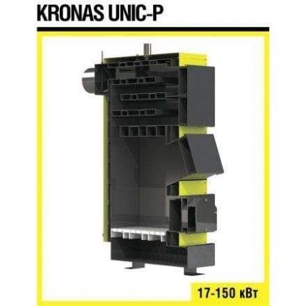 Твердотовливный котел KRONAS UNIC P 17 кВт в Молодечно