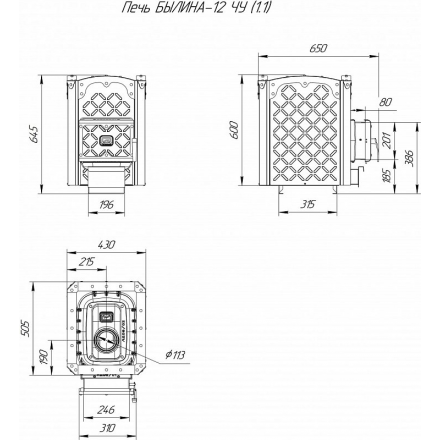 Печь для бани Теплодар Былина-12 ЧУ (1.1) в Молодечно