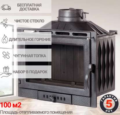  в Молодечно