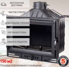 Каминная топка Fireway Ilma 750 для дома и дачи фото в Молодечно