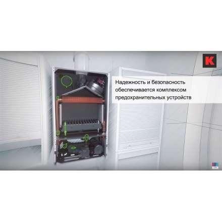 Газовый котел Bosch GAZ 6000 W WBN 6000 28 C в Молодечно