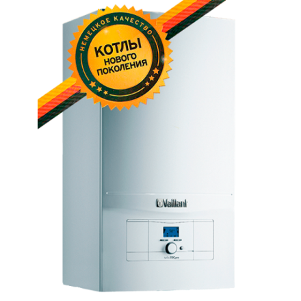 Газовый котел Vaillant turboTEC pro VUW 242/5-3 в Молодечно