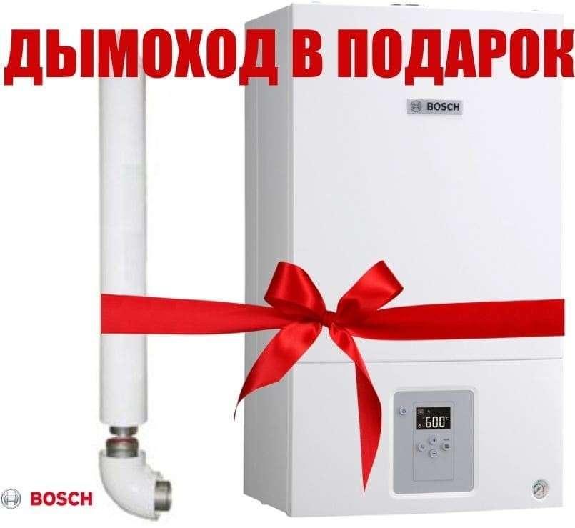 Газовый котел Bosch GAZ 6000 W WBN 6000 35 C в Молодечно