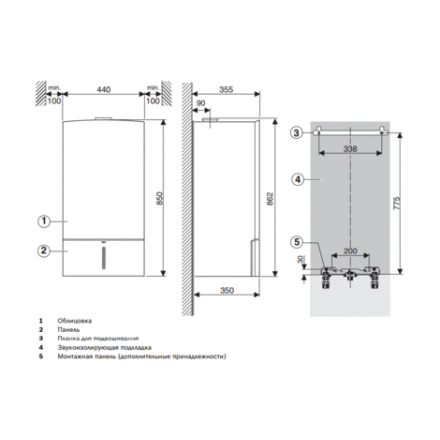 Конденсационный газовый котел Bosch Condens 7000 W ZBR 42-3 A в Молодечно