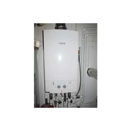 Газовый котел Bosch GAZ 4000 ZWA 24-2 K в Молодечно
