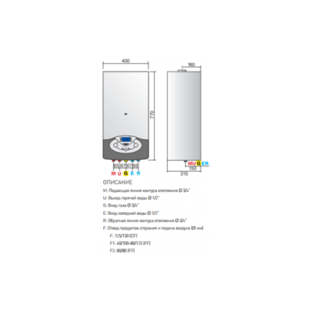 Газовый котел Ariston Clas Evo 24 FF в Молодечно