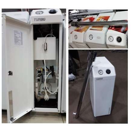Газовый котел Atem Житомир-Турбо КС-Г-010 СН (в комплекте) в Молодечно