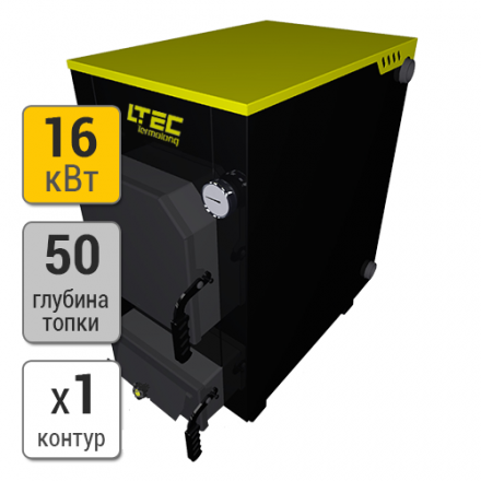 Твердотопливный котел LTEC Thermolong 16 в Молодечно