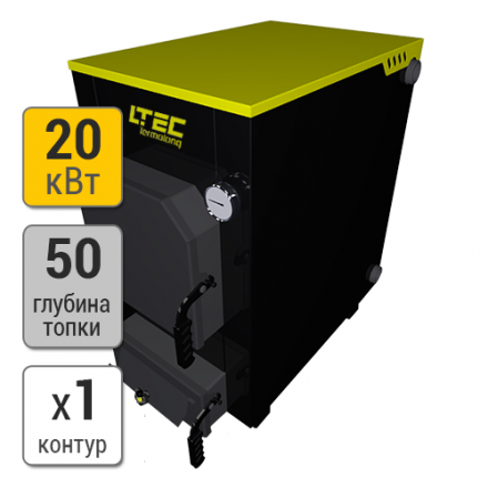 Твердотопливный котел LTEC Thermolong 20 в Молодечно