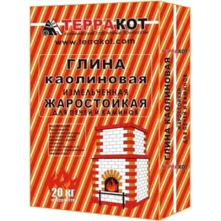 Глина каолиновая 20кг в Молодечно